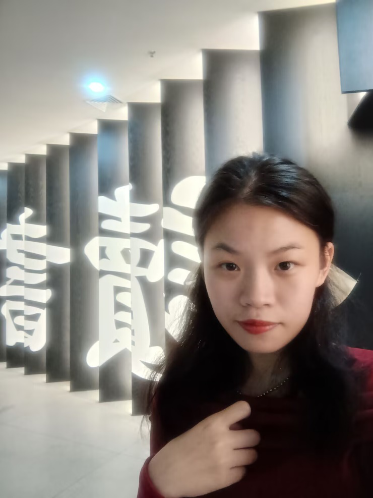 严瑾